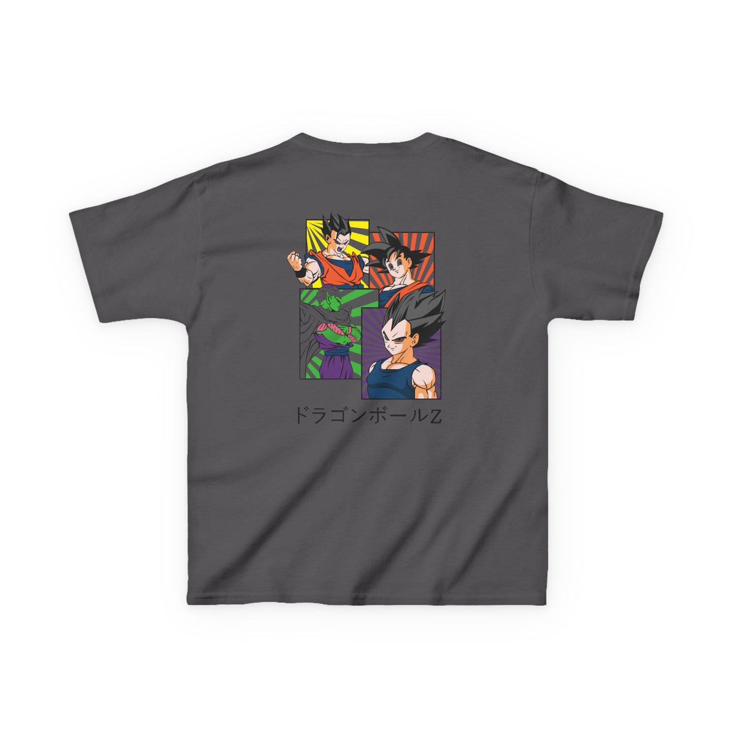 Kids Dragon Ball Z Graphic Tee - Heavy Cotton T-Shirt for Young Fans
