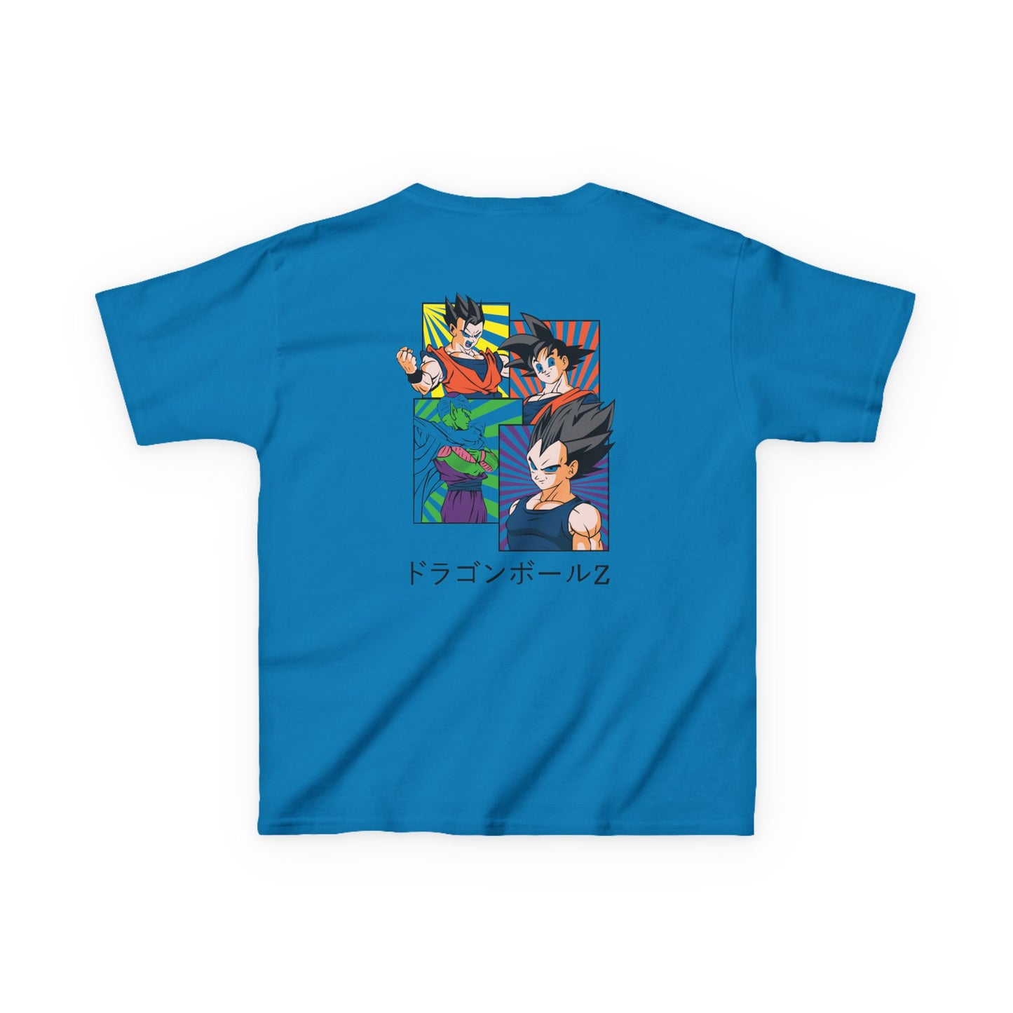 Kids Dragon Ball Z Graphic Tee - Heavy Cotton T-Shirt for Young Fans
