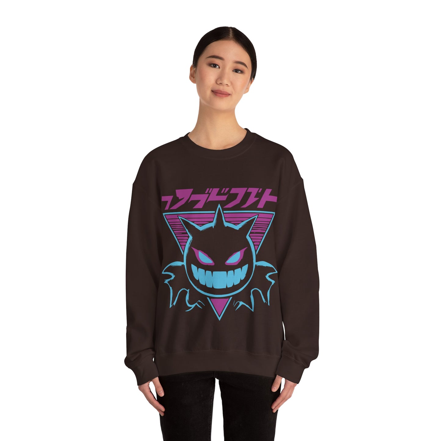 Cozy Comfort Crewneck Sweatshirt