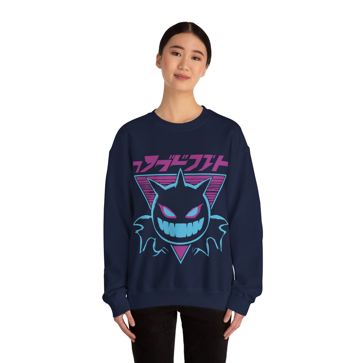 Cozy Comfort Crewneck Sweatshirt