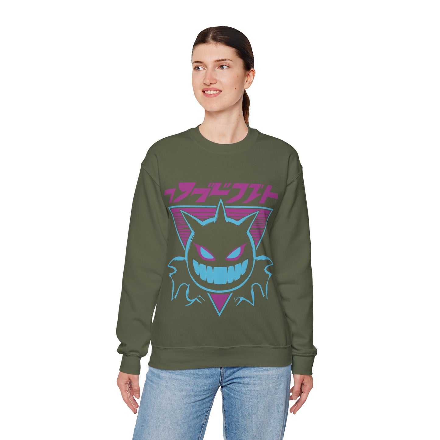 Cozy Comfort Crewneck Sweatshirt