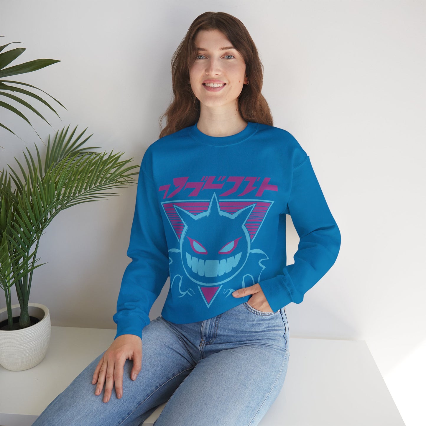 Cozy Comfort Crewneck Sweatshirt