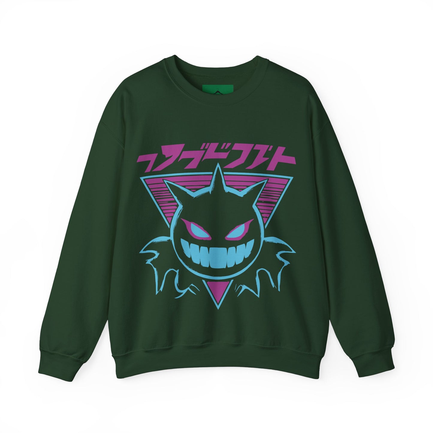 Cozy Comfort Crewneck Sweatshirt