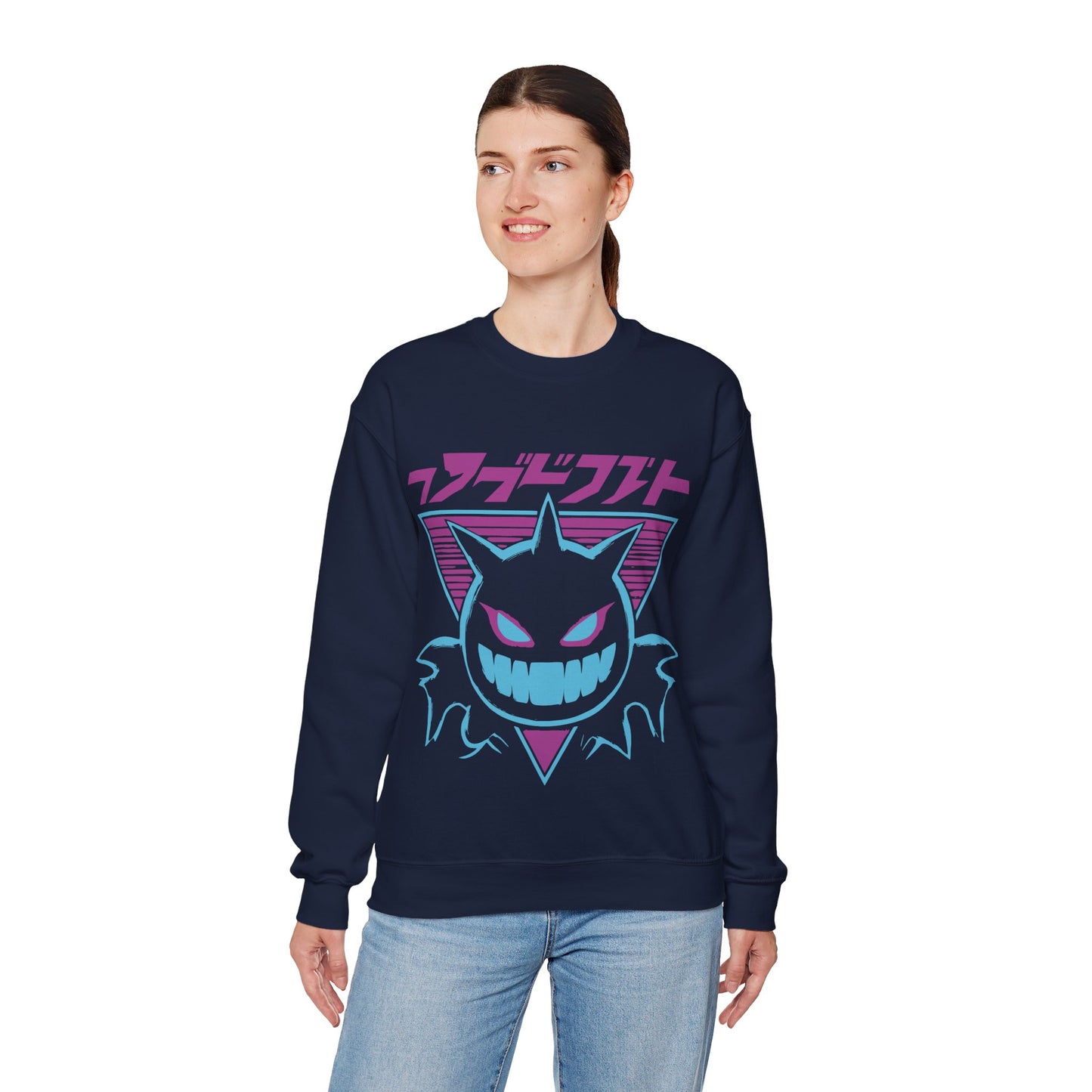 Cozy Comfort Crewneck Sweatshirt