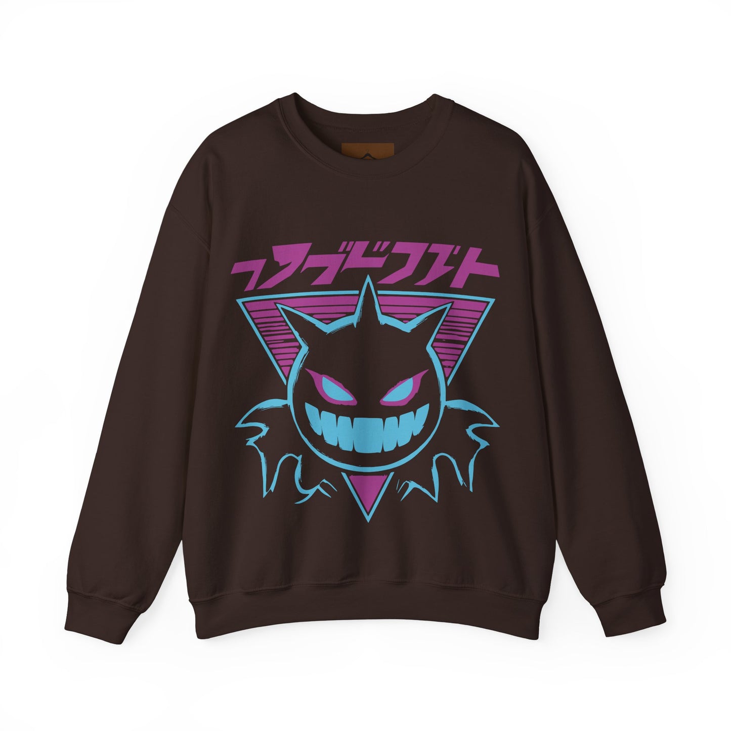 Cozy Comfort Crewneck Sweatshirt