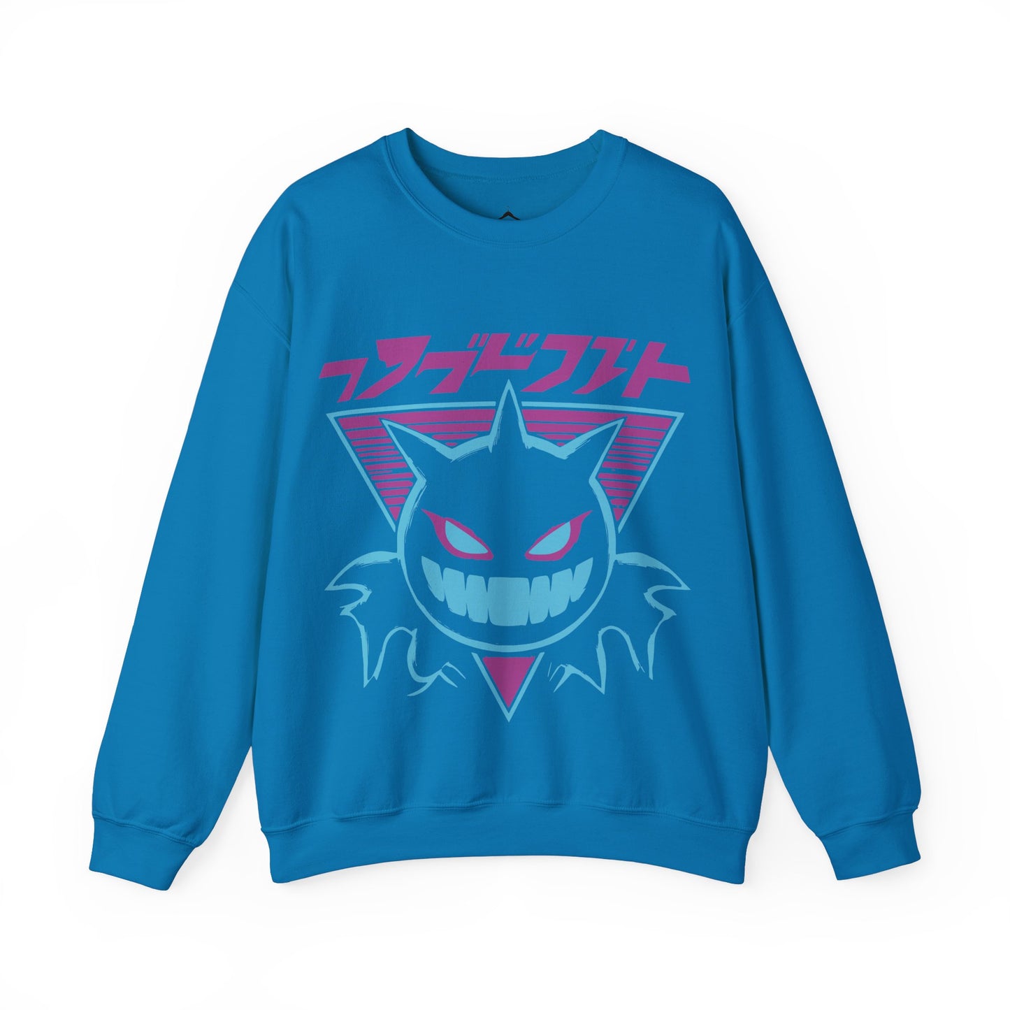 Cozy Comfort Crewneck Sweatshirt