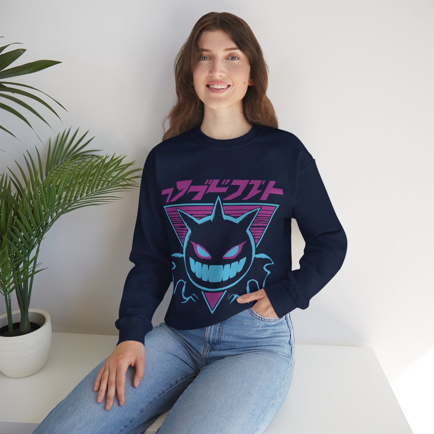 Cozy Comfort Crewneck Sweatshirt