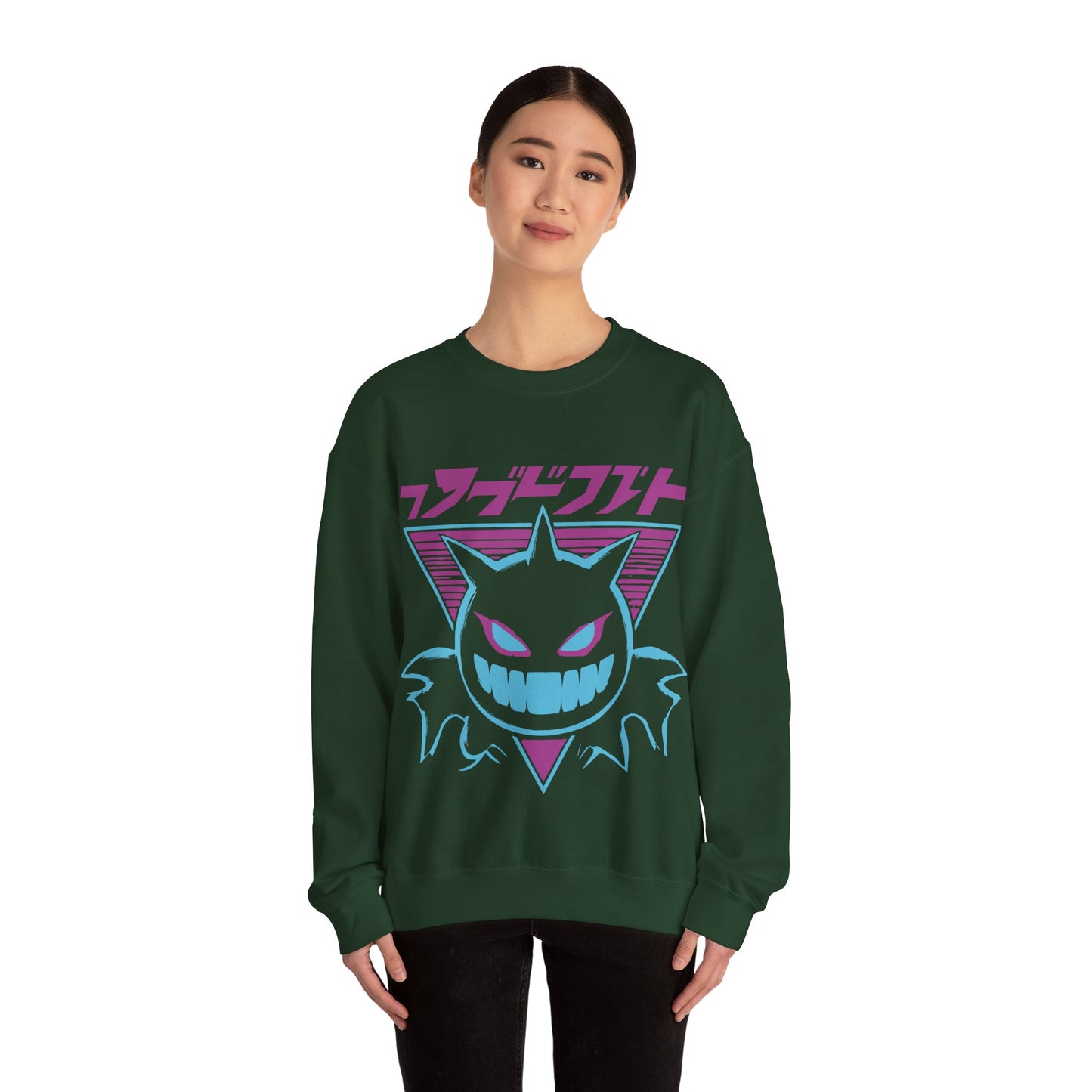 Cozy Comfort Crewneck Sweatshirt