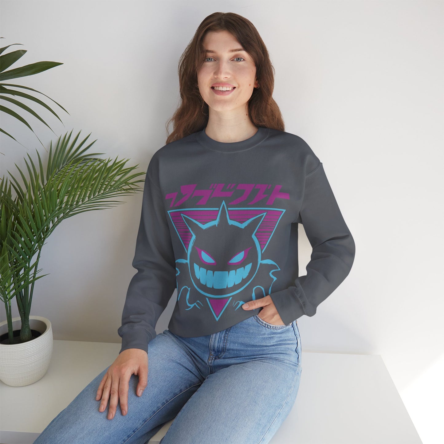 Cozy Comfort Crewneck Sweatshirt