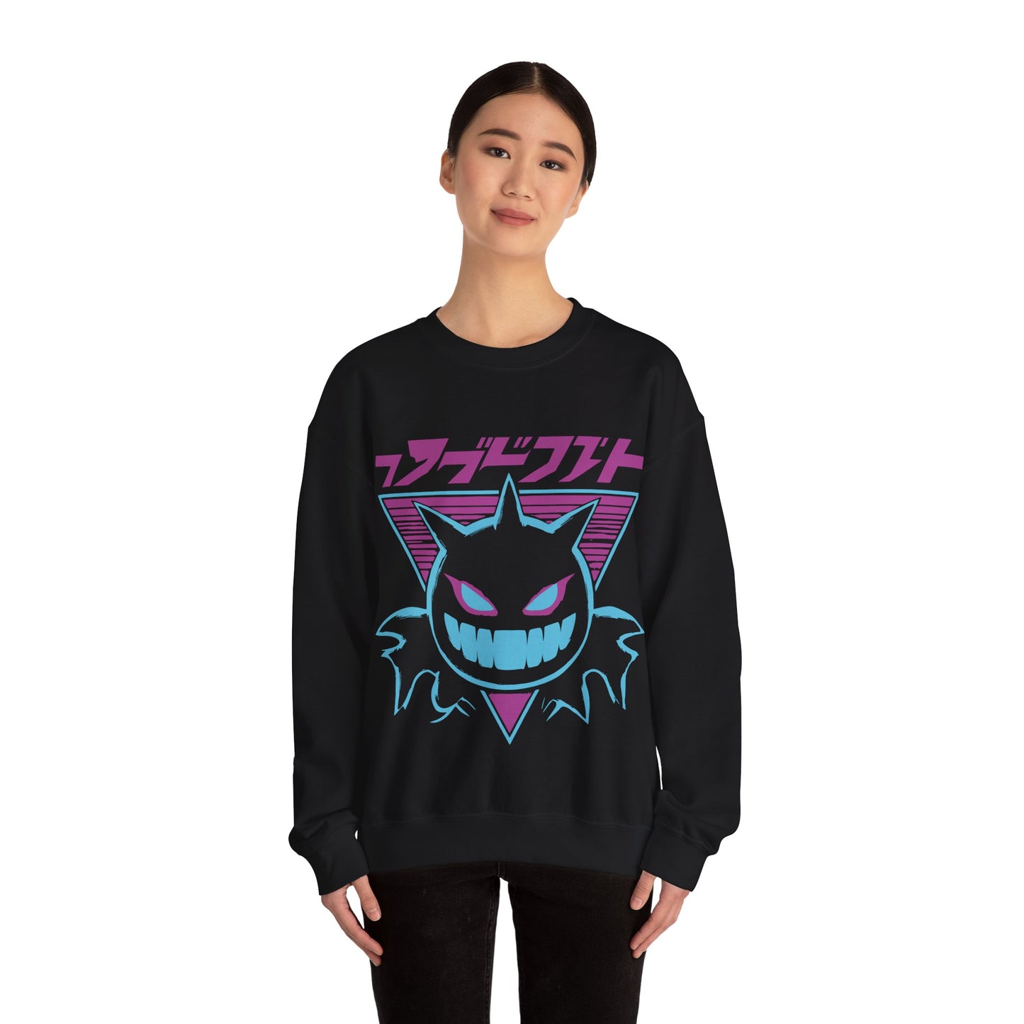 Cozy Comfort Crewneck Sweatshirt