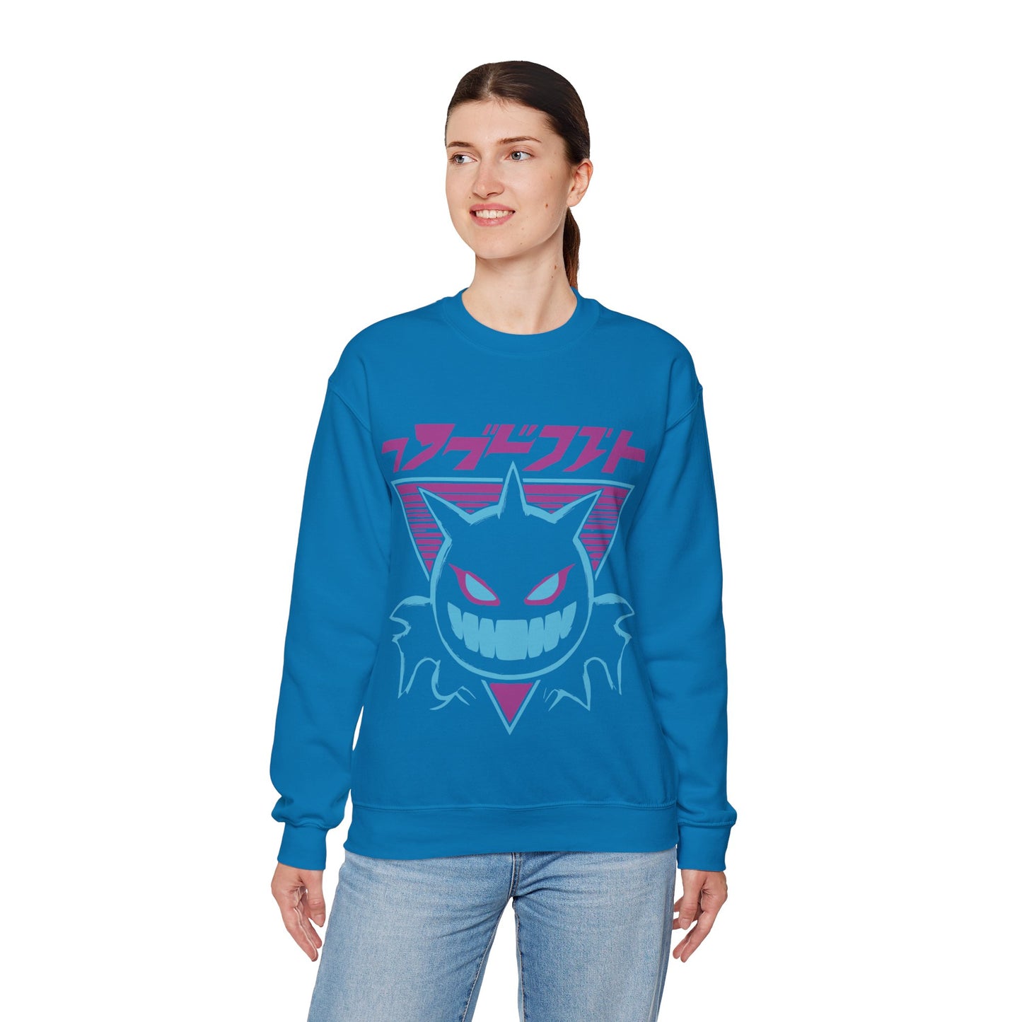 Cozy Comfort Crewneck Sweatshirt