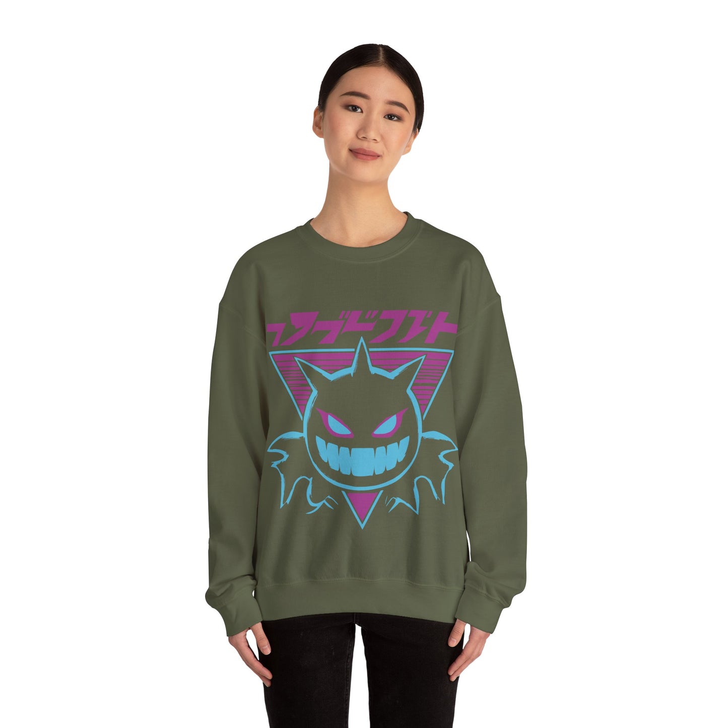 Cozy Comfort Crewneck Sweatshirt