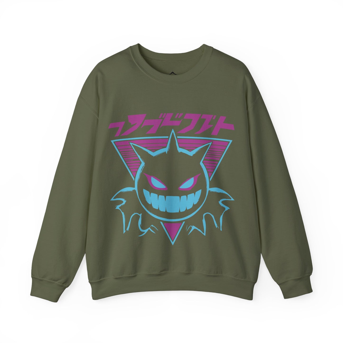 Cozy Comfort Crewneck Sweatshirt