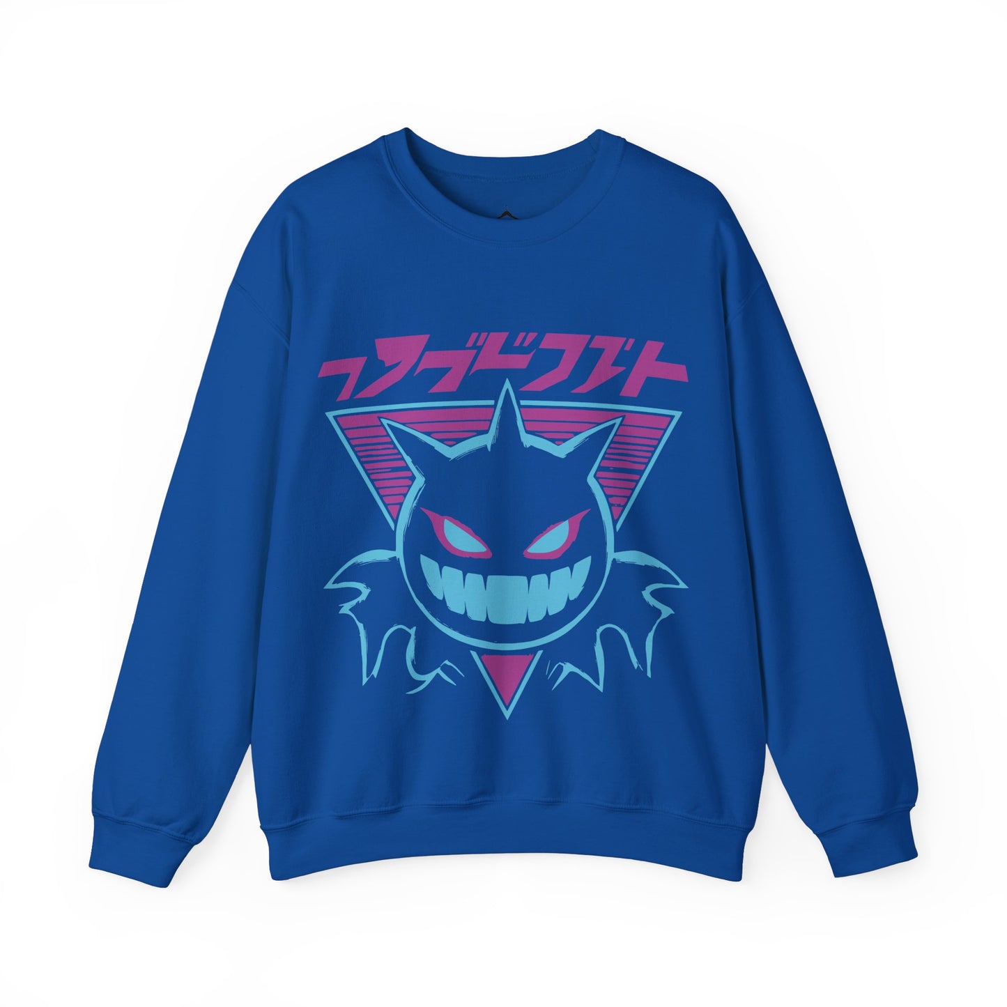 Cozy Comfort Crewneck Sweatshirt