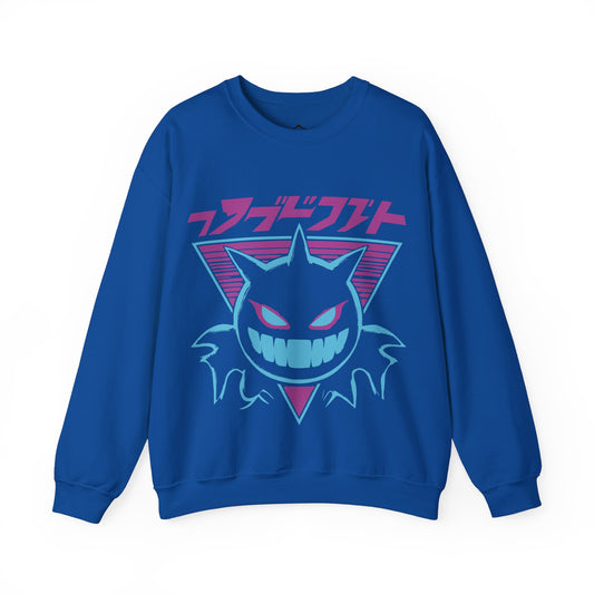 Cozy Comfort Crewneck Sweatshirt