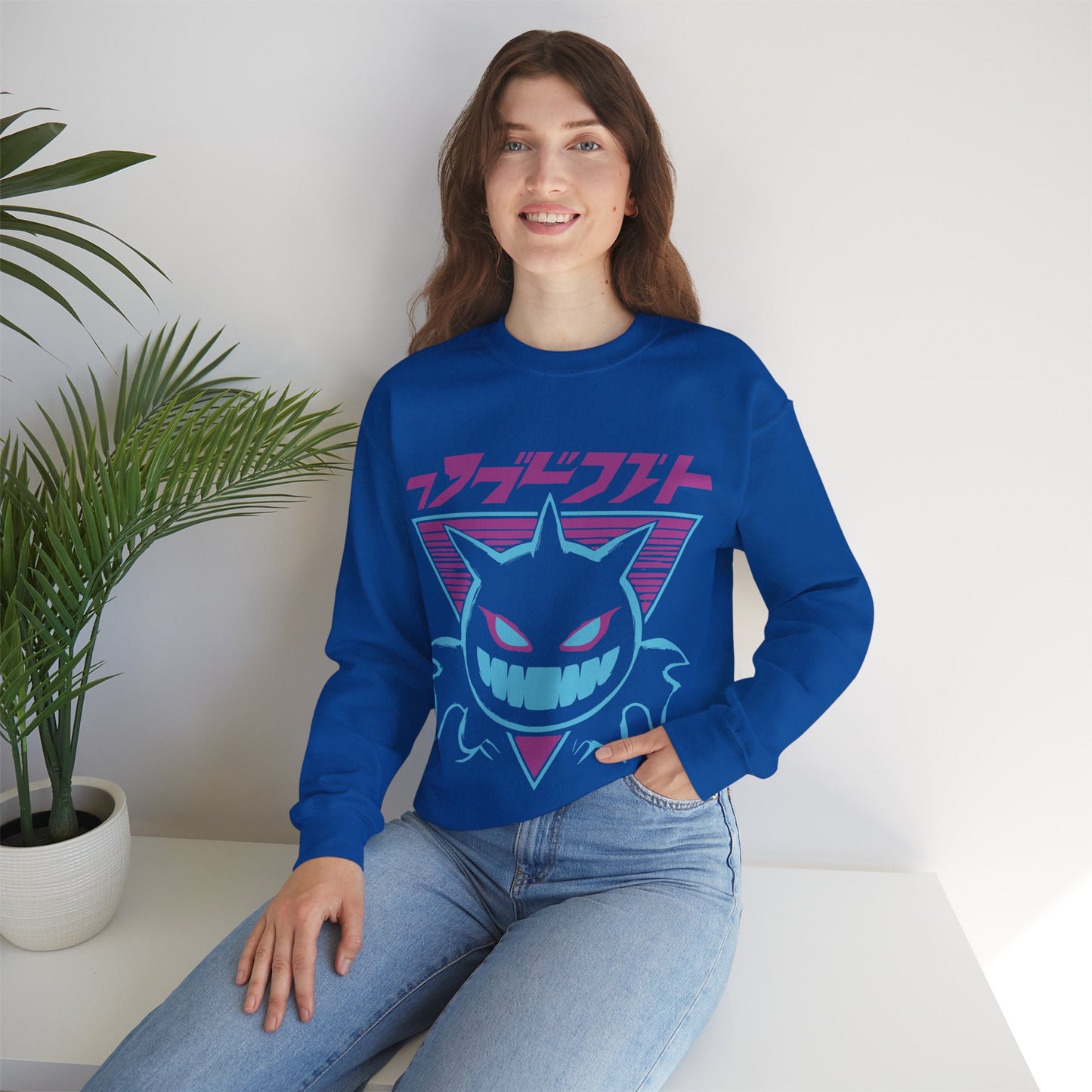 Cozy Comfort Crewneck Sweatshirt