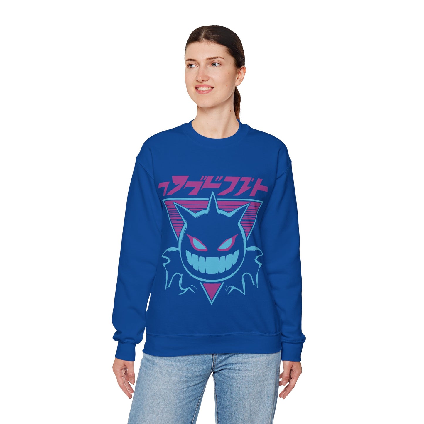 Cozy Comfort Crewneck Sweatshirt