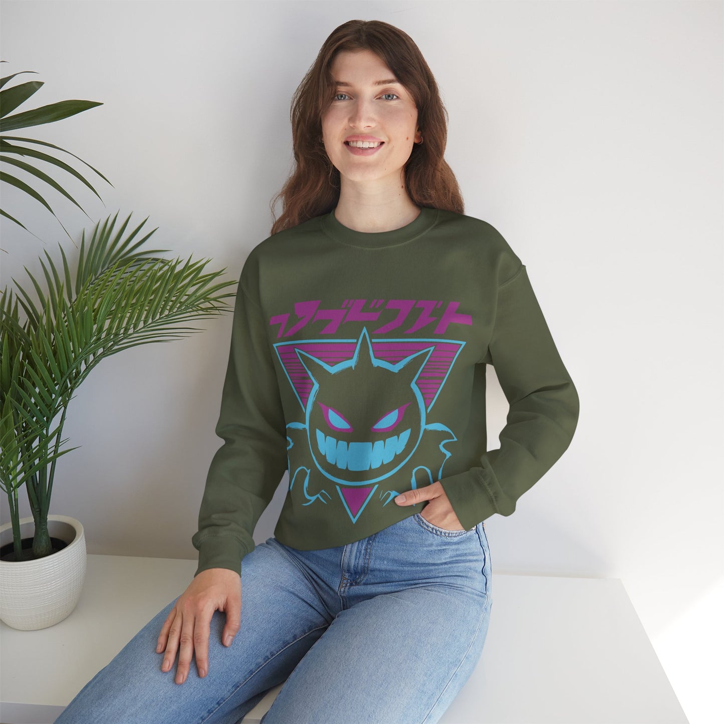 Cozy Comfort Crewneck Sweatshirt
