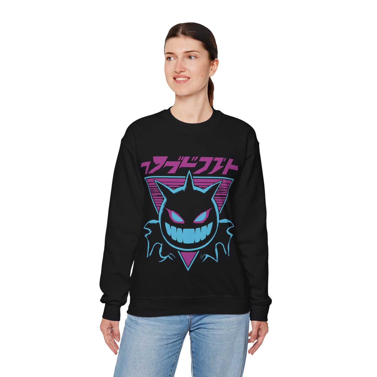 Cozy Comfort Crewneck Sweatshirt