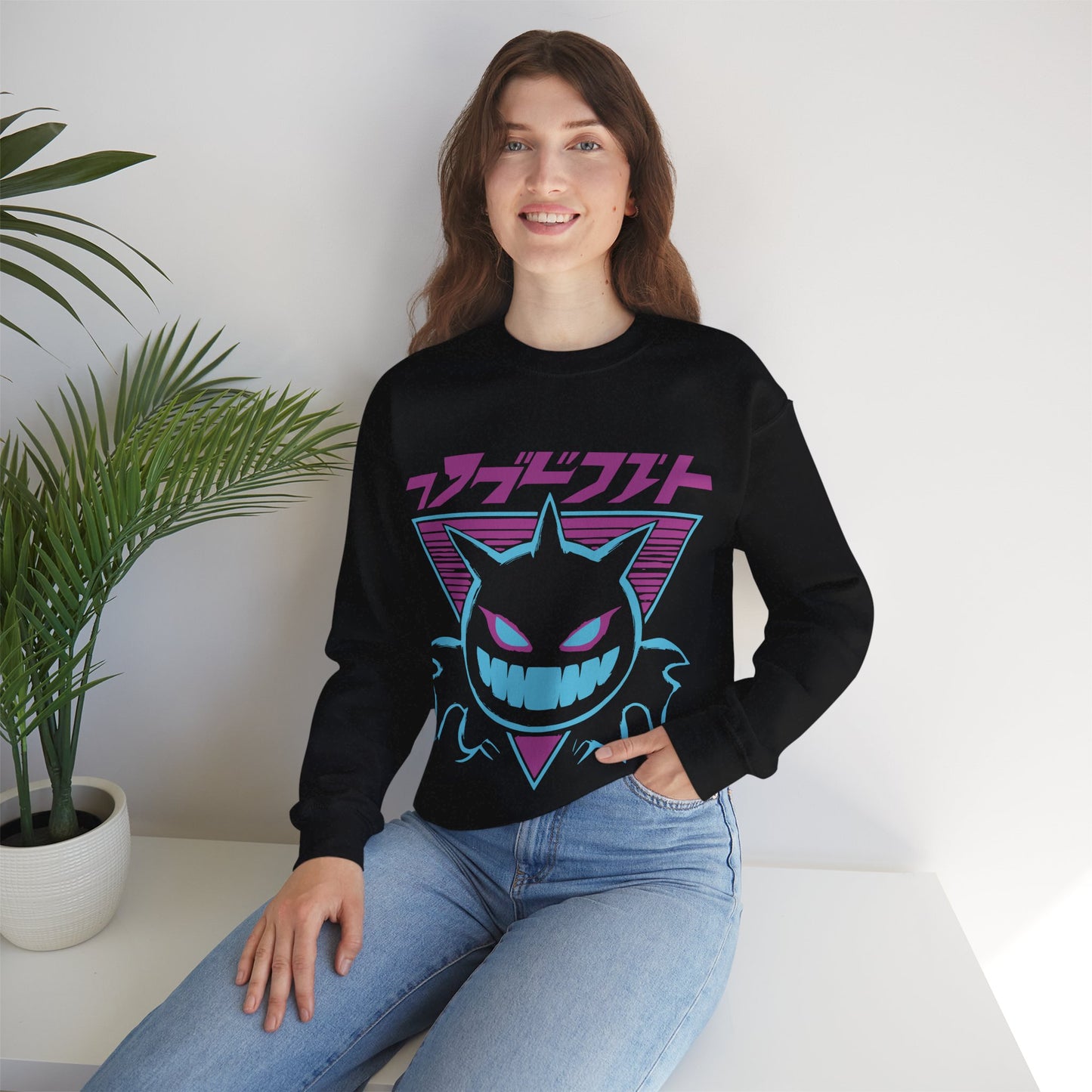 Cozy Comfort Crewneck Sweatshirt