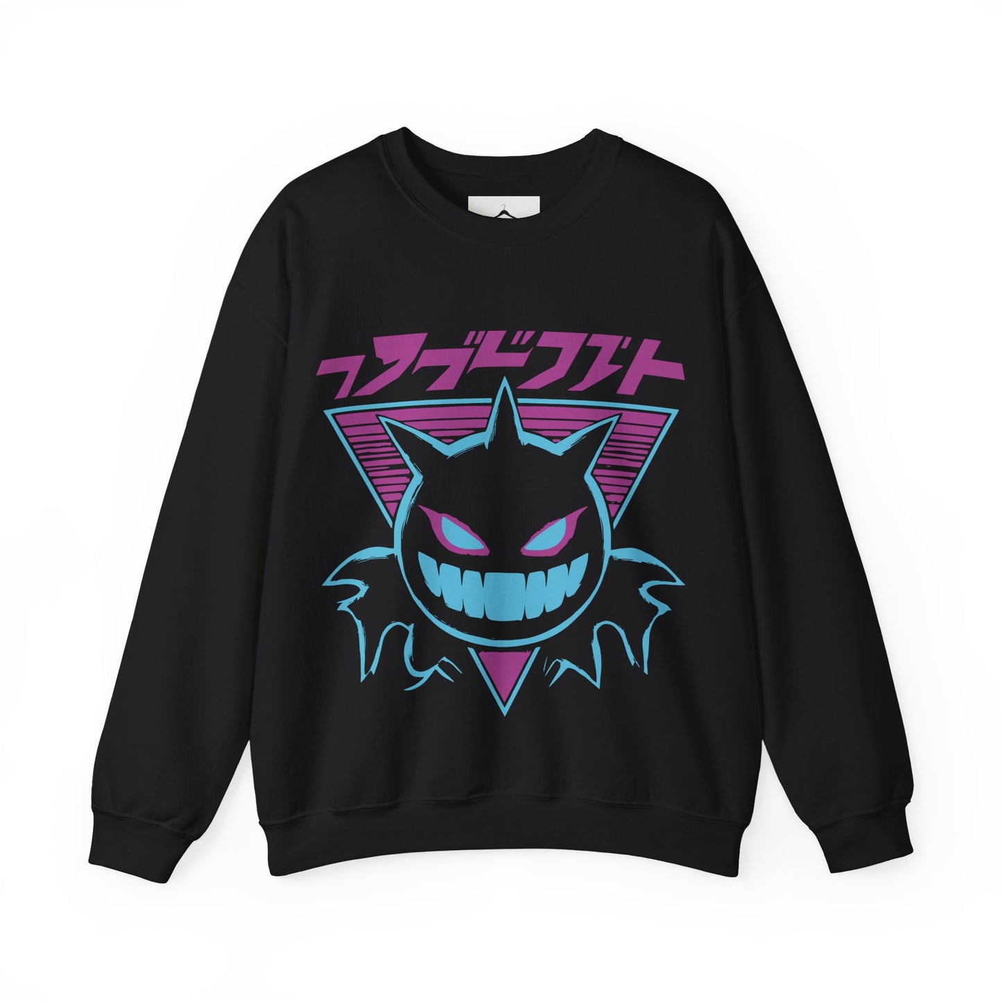 Cozy Comfort Crewneck Sweatshirt