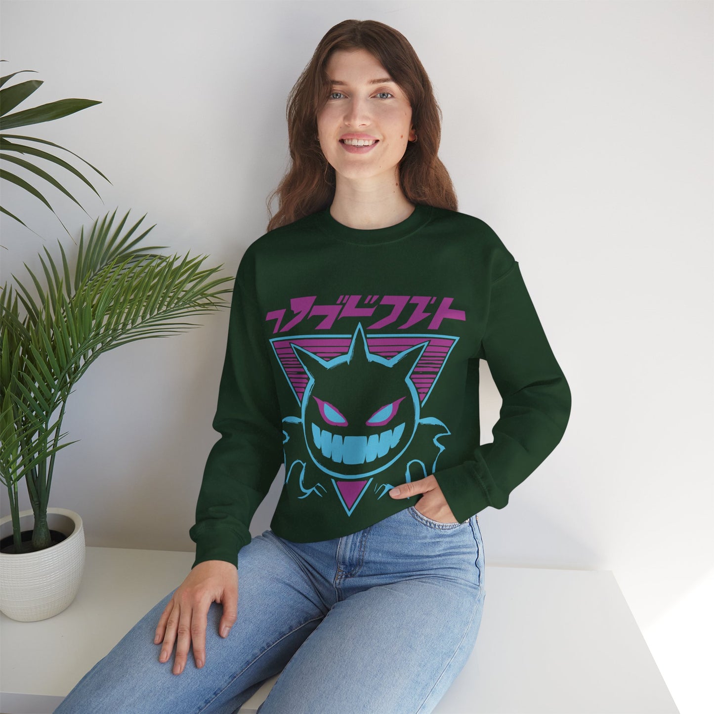 Cozy Comfort Crewneck Sweatshirt