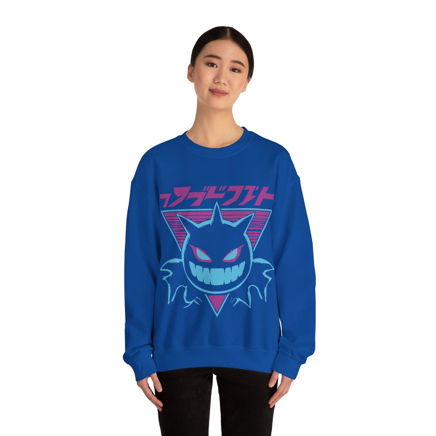 Cozy Comfort Crewneck Sweatshirt