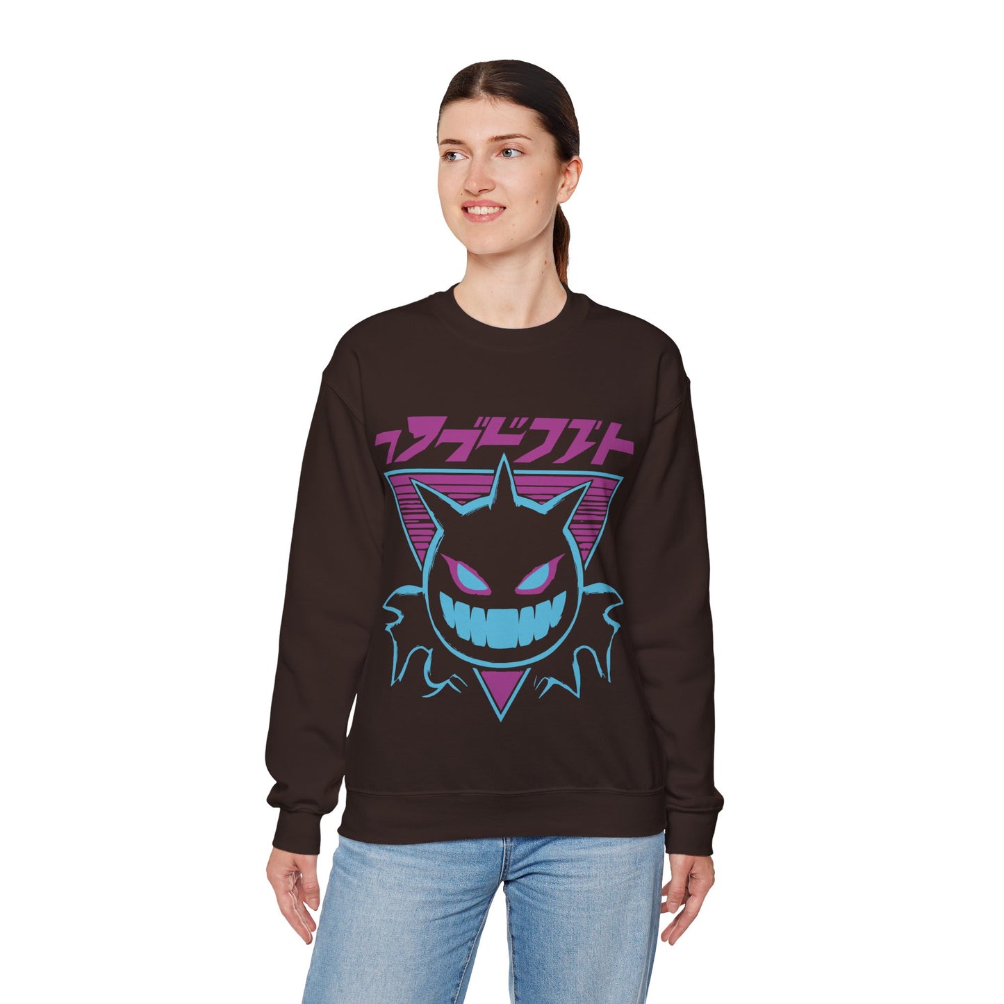 Cozy Comfort Crewneck Sweatshirt