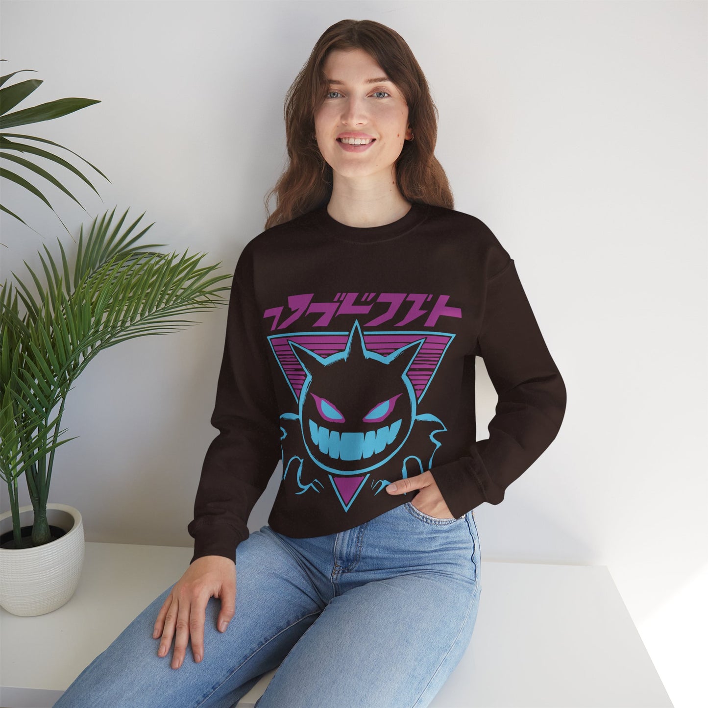 Cozy Comfort Crewneck Sweatshirt