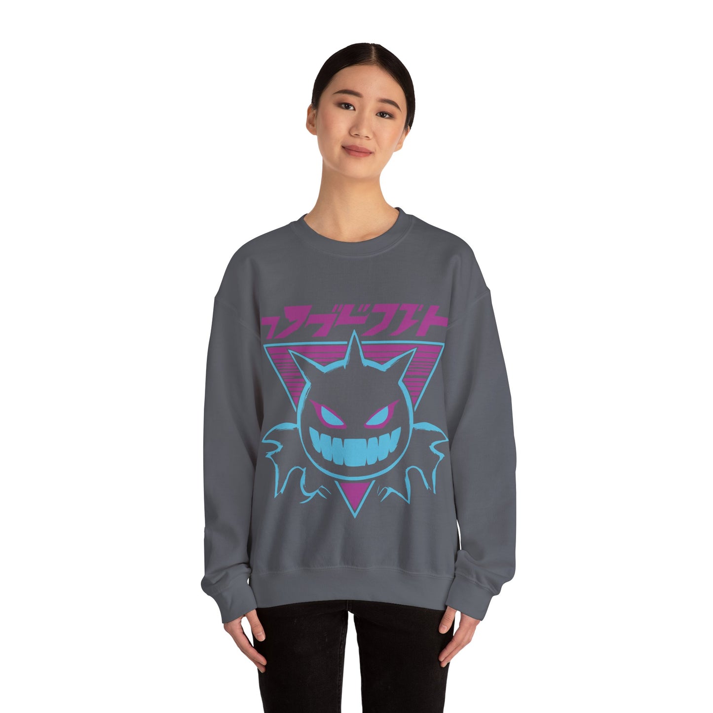 Cozy Comfort Crewneck Sweatshirt