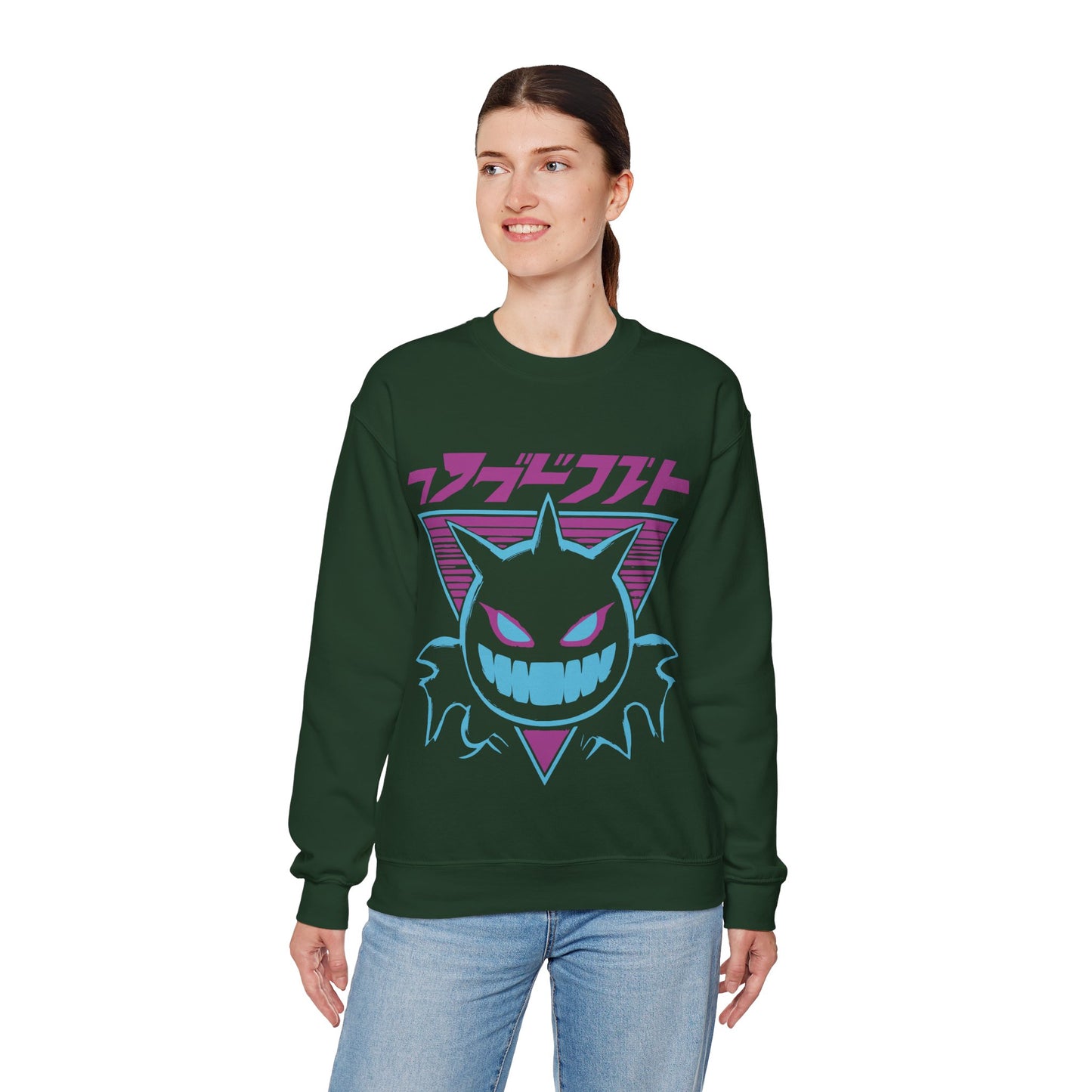 Cozy Comfort Crewneck Sweatshirt